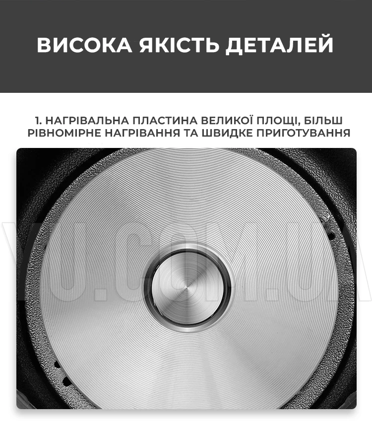 Багатофункціональна універсальна мультиварка RAF R.166 12 програм з антипригарним покриттям Багатофункціональна універсальна мультиварка RAF R.166 12 програм з антипригарним покриттям